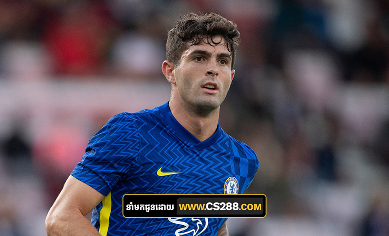 Christian Pulisic នឹងបញ្ចប់​ការ​ផ្ទេរ​ពី Chelsea ទៅកាន់​ AC Milan ក្នុង​តម្លៃ​២០​លាន​ផោន​